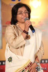 Naa Bangaaru Talli Movie Audio Launch